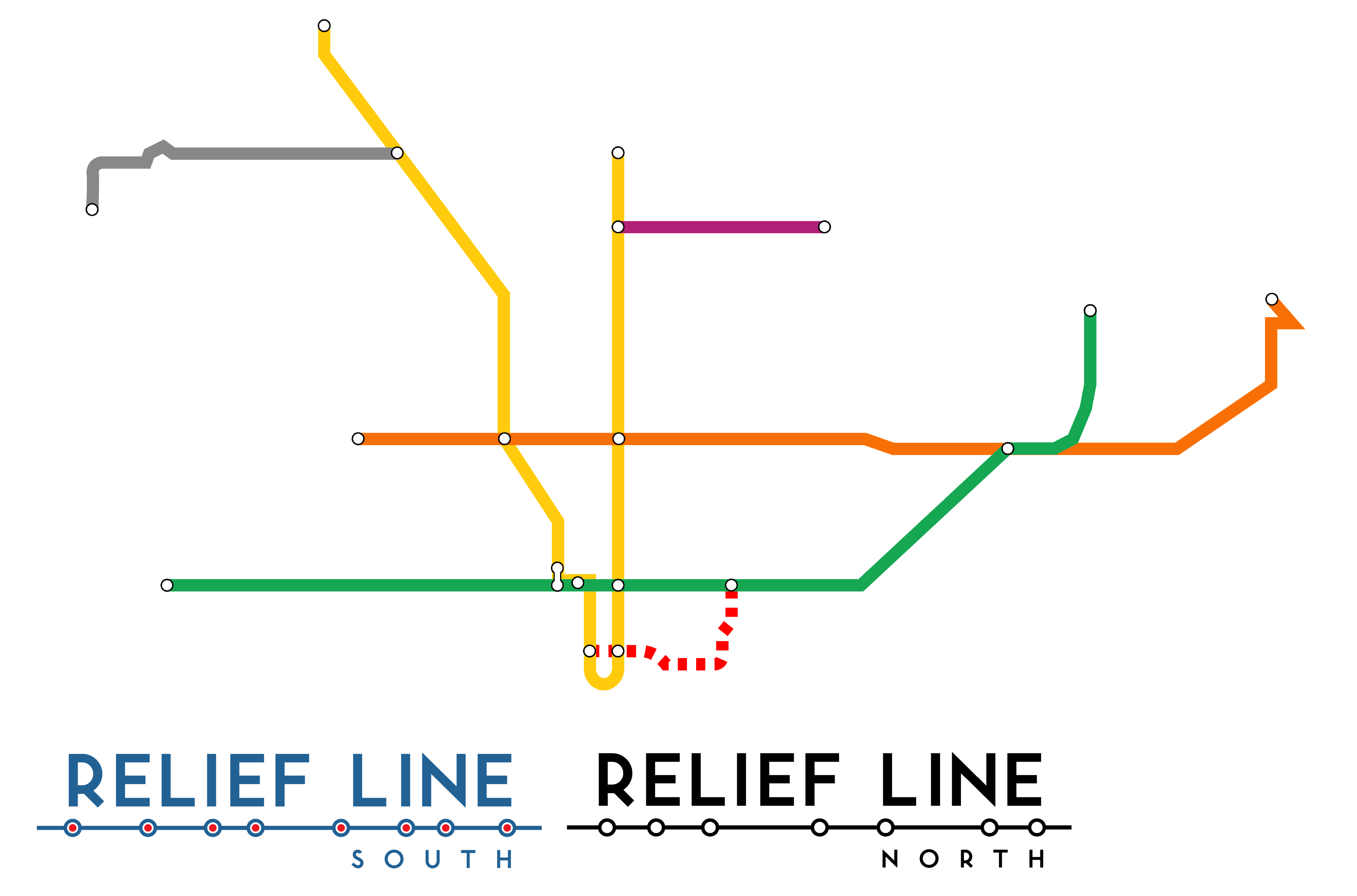 Relief Line (2016)