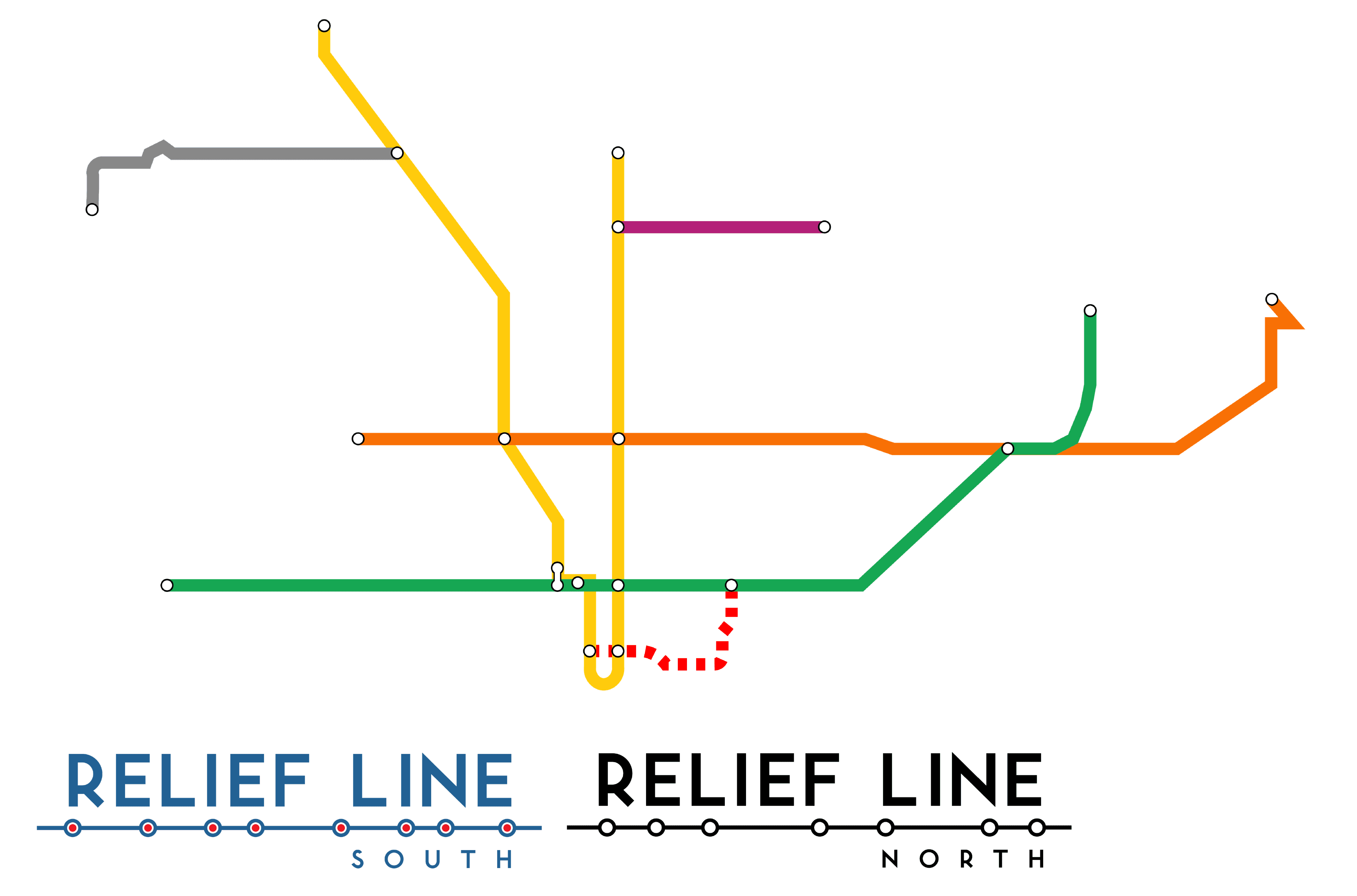 Relief Line (2016)